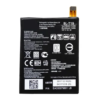 BL-T19 Vidaus Baterija LG Nexus 5X H791 H798 H790 BLT19 2700mAh