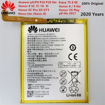 3000mAh HB366481ECW Baterija Huawei GR3 2017 / Honor 8 9 Lite / P8 lite 2017 / P9 Lite 2017 pra-lx1 pra-la1 PRA-L100 PRA-TL10