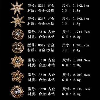 50pcs/daug Anti-Aukso Spalvos Perlų Dervos Gėlių Žavesio Gėlių Karolius, Drabužių 