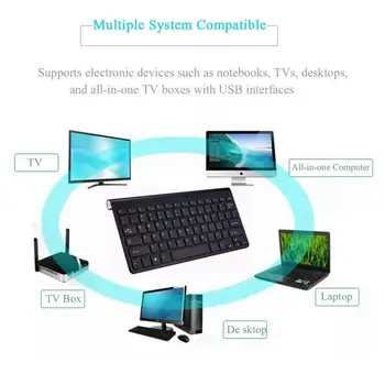 2.4 G Belaidė Klaviatūra Ir Pelė, Mini Multimedia Keyboard Mouse Combo Set For Notebook Laptop KOMPIUTERIO TV Raštinės Reikmenys