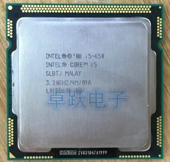 Nemokamas pristatymas Intel Core i5-650 Procesorius i5 650 3.2 GHz, 4MB Cache Socket LGA1156 32nm 73W Desktop CPU scrattered vienetų