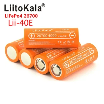 LiitoKala Lii-40E Lifepo4 26700 3.2 v 4000mah įkrovimo baterija (akumuliatorius accu ląstelių ličio didelės talpos 10A pilas 