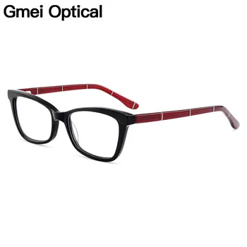 Gmei Optinis Stilingas Kačių Akių Acetatas Moterų Optiniai Akinių Rėmeliai Moterų Trumparegystė Recepto Akiniai Rėmeliai Pavasario Vyrių A193