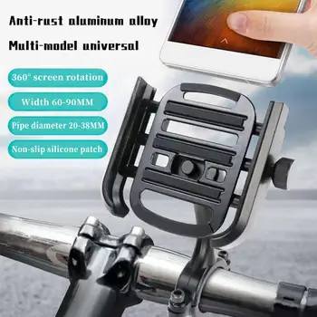Dviračio Rankenos Sukasi Telefono Laikiklį, Pritvirtinkite Anti-slip mobiliojo Telefono laikiklis dviračiams ir motociklams elektrinių transporto priemonių nuoma Priedų
