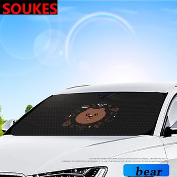 Animacinių filmų Akių Automobilio priekinio Stiklo skėtį nuo saulės Padengti Ford ranger 